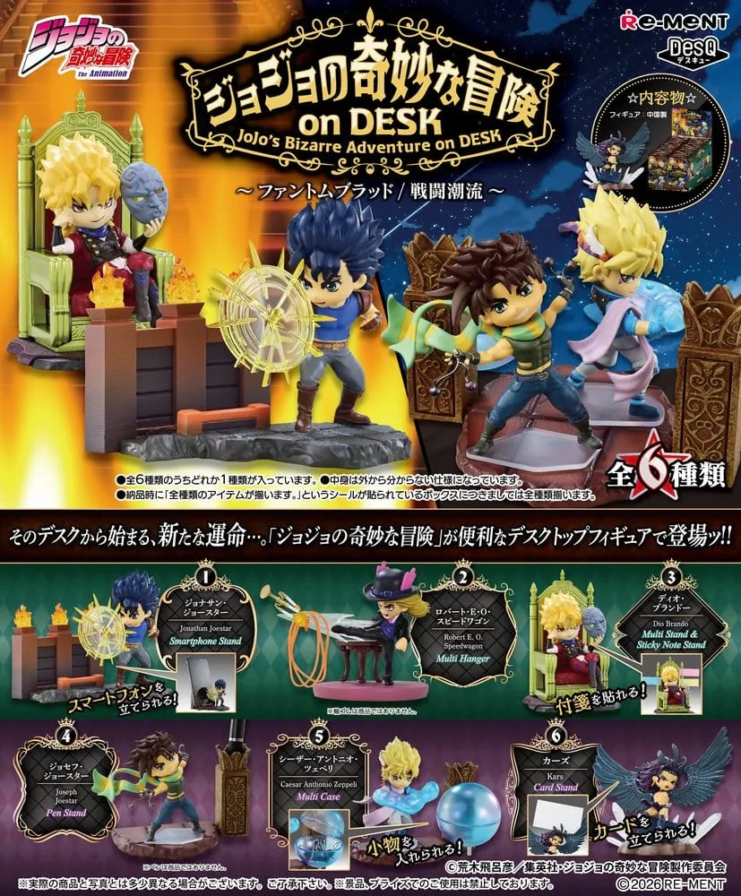 JoJo’s Bizarre Adventure on DESK Desktop Figure Mini Figures Blind Box - 1 Unidade